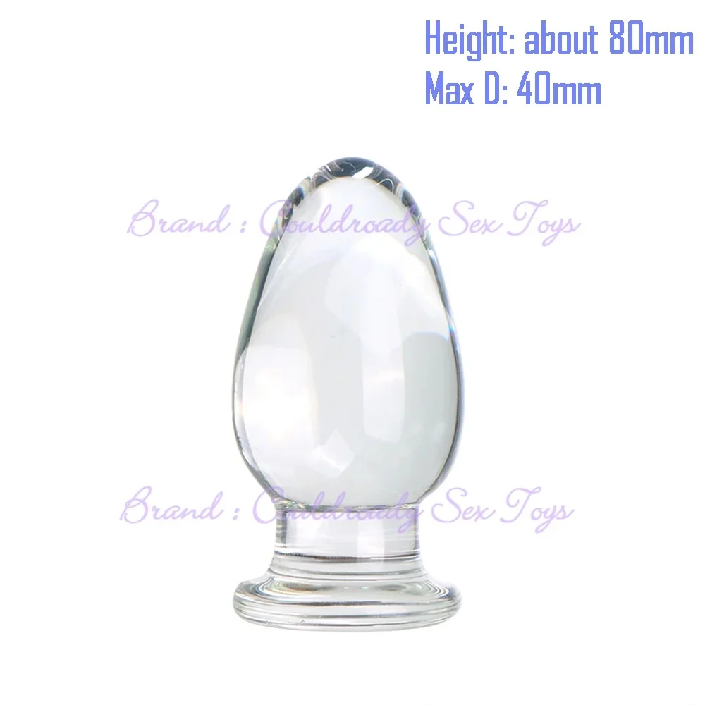 Glazen buttplug Ambre Doré, Ø40 mm · vorm B