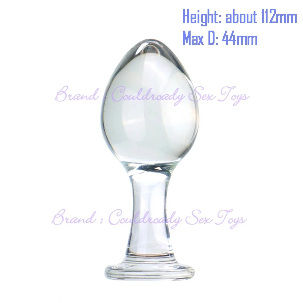 Glazen buttplug Ambre Doré, Ø44 mm · vorm A